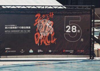 F16EE814-84FC-4072-A3C3-B4805661B19D