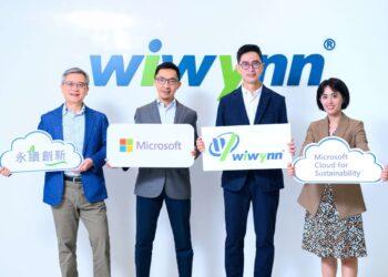 緯穎導入微軟永續雲 接軌國際減碳路徑
