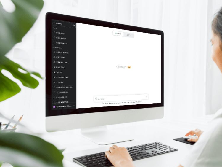PRO360達人網_ChatGPT使用圖