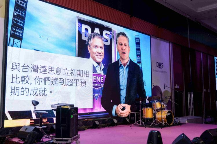 S01_Acknowledgment from DAS CEO René Reichardt_L