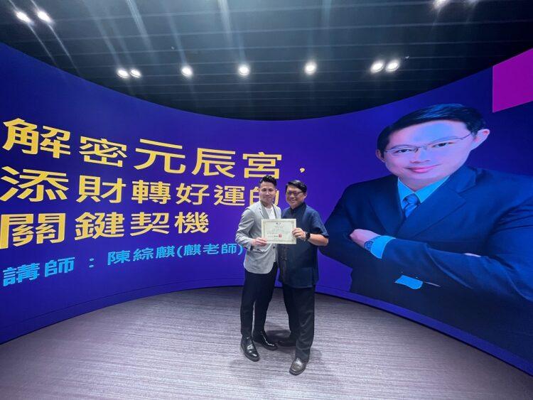 S__10641418縮小檔案