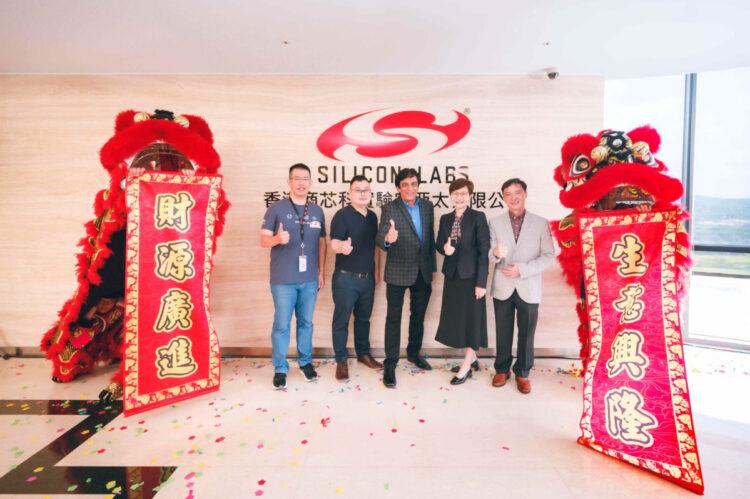 Silicon_Labs_Hsinchu office