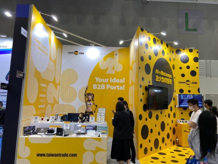 Taiwan-Trade-booth
