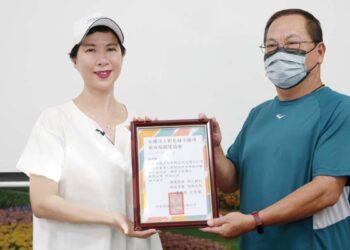 a0f3c04967a13506bf3d73ccf6ea8538