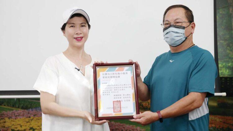 a0f3c04967a13506bf3d73ccf6ea8538