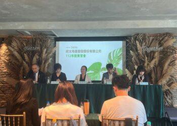 e2857c993240d615f941eec9d0526a60