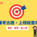 hdtest11206202