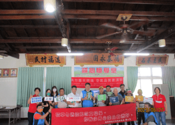 南投縣環保局媒合上緯國際投資控股股份有限公司補助農民使用稻草腐化菌