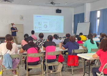 名間鄉大庄村清掃學習教育訓練