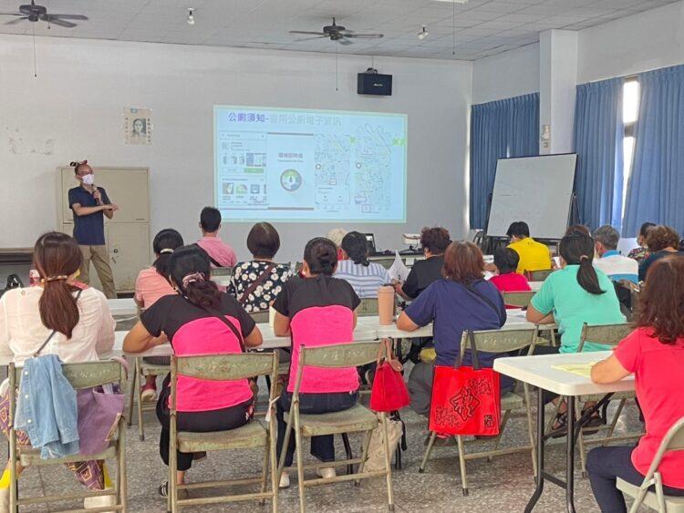 名間鄉大庄村清掃學習教育訓練