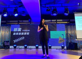 圖1-Elaine演講照片