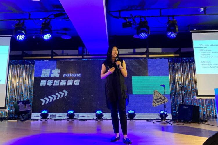 圖1-Elaine演講照片