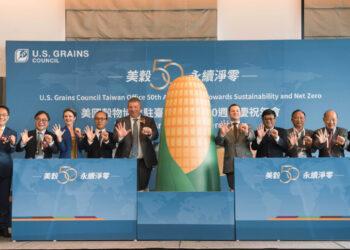 美國穀物協會駐臺辦事處50週年 助力農畜轉型永續淨零