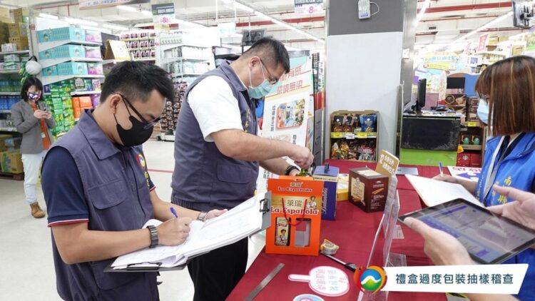 應景禮盒包裝稽查