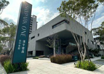 (昱均)「漢宇雲森SKYPARK ONE」是北屯區少見全方位豪宅頂規標配的個案，也使其創下區域最