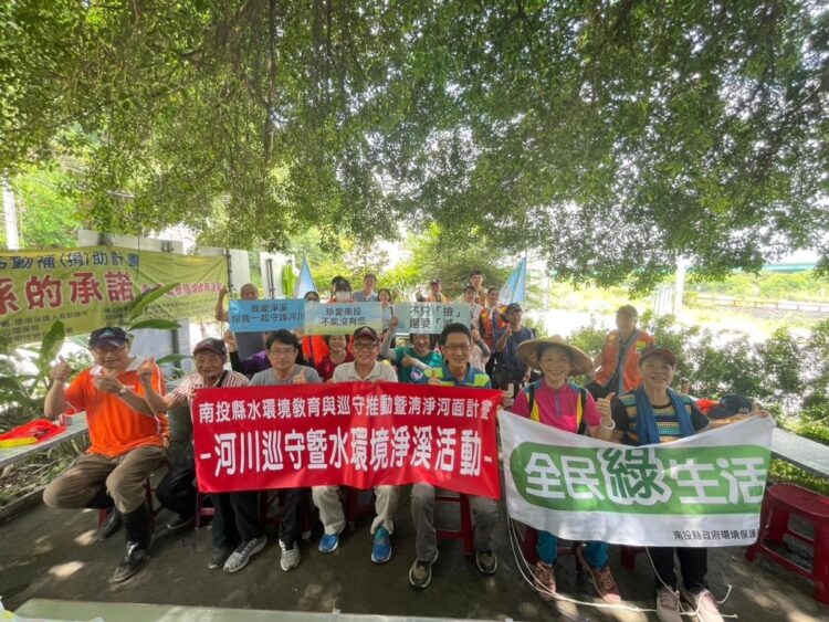 草屯烏溪左岸水環境淨溪活動-成果大合影