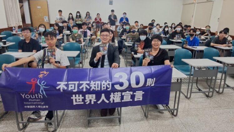 講師與學生們之合照