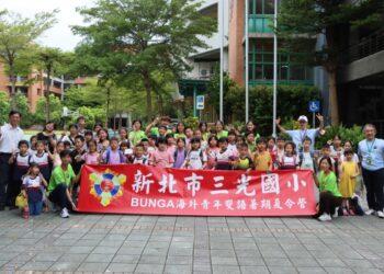 361597154_731484825655017_3811694729026151663_n-min