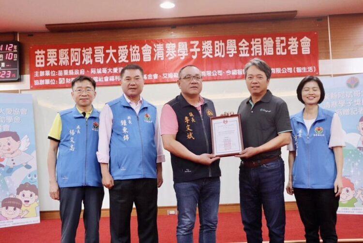 S__302825499 (1) (1) (1)