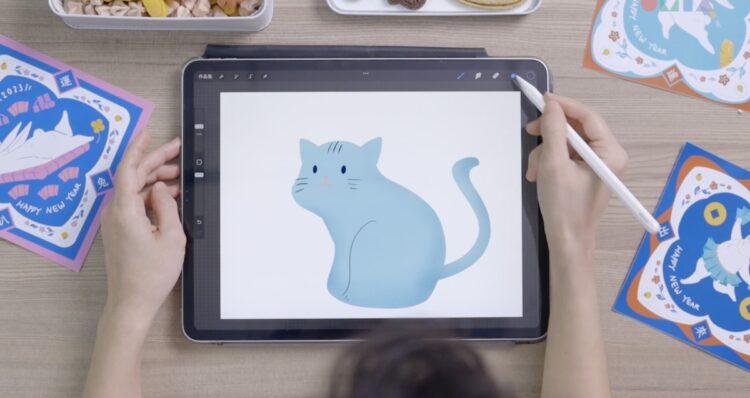 Screen Shot 2023-07-18 at 16.37.50