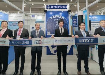 iii_Comnext次世代通信技術展02