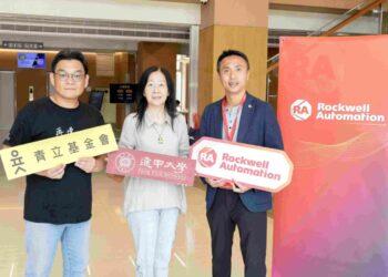 洛克威爾自動化實踐社會責任 照亮逆境青少年職涯希望