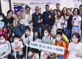 南一書局70週年實踐SDGs優質教育承諾，包場支持公益電影紀錄片《跌跌撞撞的圓夢者》