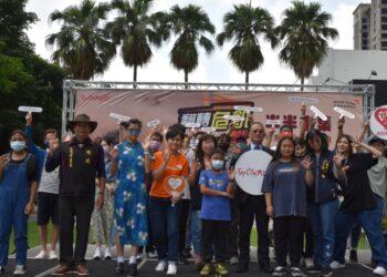 台灣世界展望會與半半市集愛心企業大合照