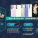 父親節換機換三星 必買旗艦夯機S23 Ultra這裡最便宜