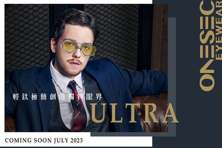 一「鏡」引領潮流,時尚與科技結合!