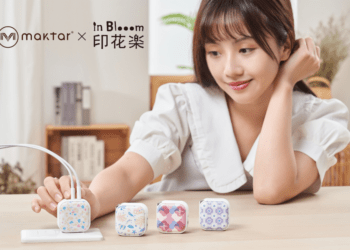 圖說：Maktar印花樂聯名口袋快充，融入珊瑚、洗石子、海棠、花磚等經典圖案(資料來源Maktar )