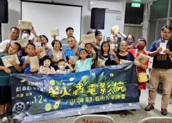 大家開心拿到野餐墊01