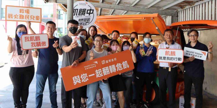 宏恩集團員工飢餓體驗