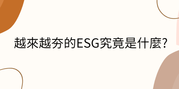 螢幕擷取畫面 2023-07-15 122055