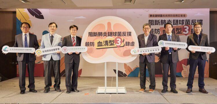 醫學會與觀光局