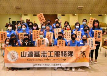 高雄市黃柏霖議員與志工們大合照