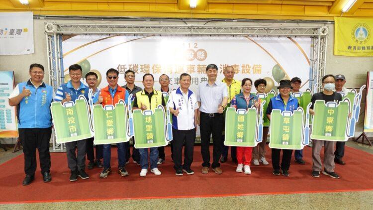 1120828-車輛設備記者會 (4)