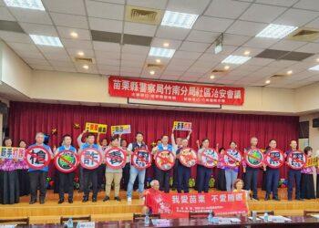 20230824_191723-01-m