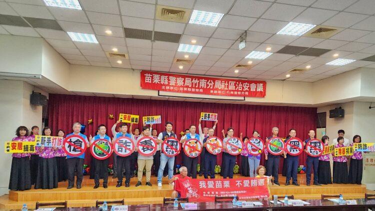 20230824_191723-01-m