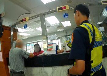 2023_0818_144327_001.MOV_20230825_102854.188-m-rz