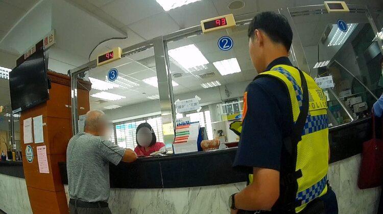 2023_0818_144327_001.MOV_20230825_102854.188-m-rz