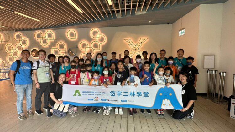 2023岱宇二林學堂