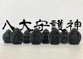 鶯歌光點美學館 濃情八月感恩巨獻