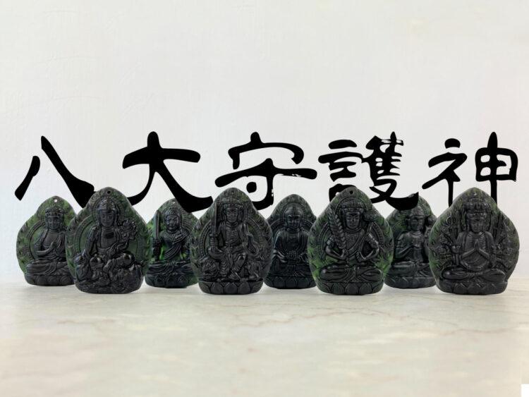 鶯歌光點美學館 濃情八月感恩巨獻