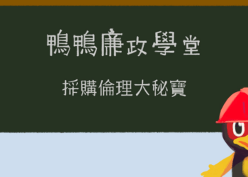 64e57070b0c2ba0e2fcef33c