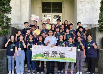 9圖說：讓清寒學子夢想起飛 安得烈「飛颺營」圓滿結訓