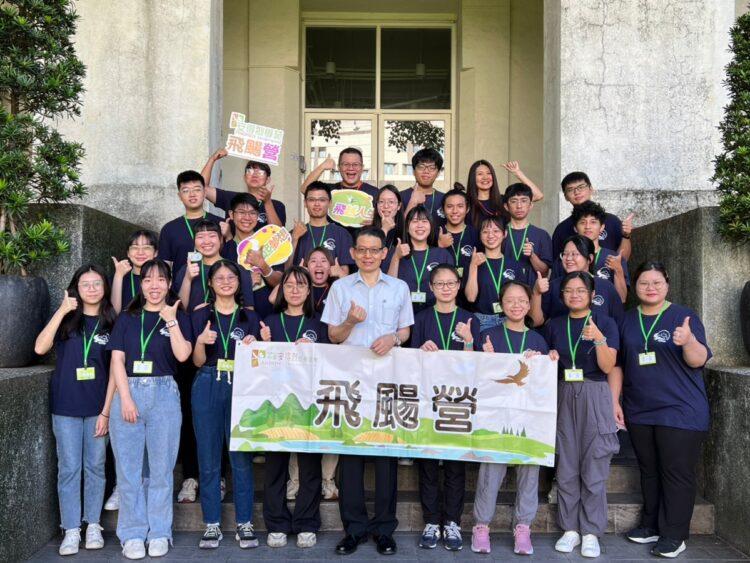 9圖說：讓清寒學子夢想起飛 安得烈「飛颺營」圓滿結訓