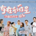 banner final (1)