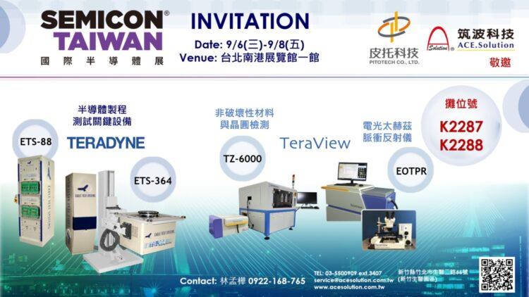 messageImage_1692606949508