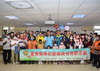 今日小幼苗 明日大棟樑 臺東榮服處幸福家庭表揚暨感恩相見歡活動-1-1